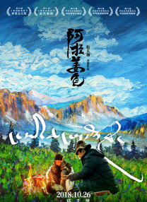 www.桃色